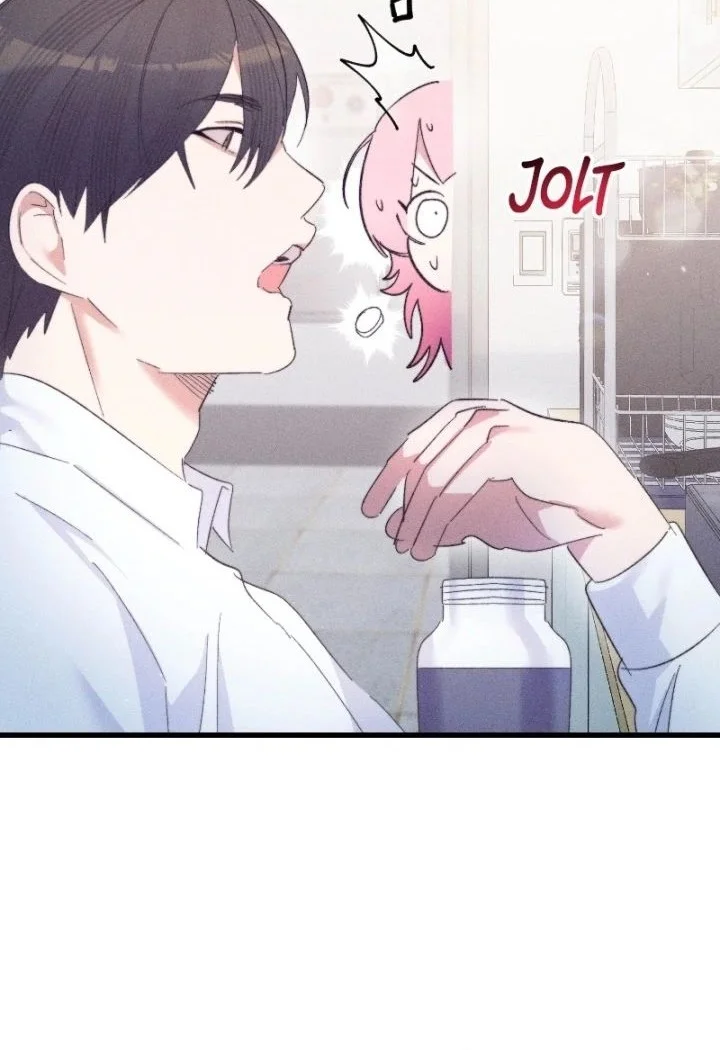 The New Hire Is the Demon Lord Chapter 26 - halaman 10