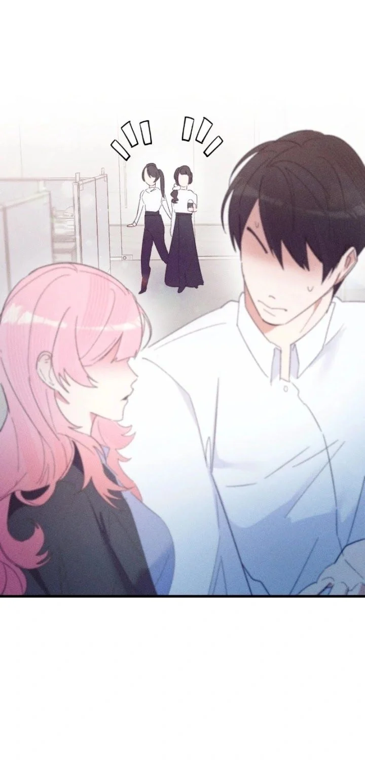 The New Hire Is the Demon Lord Chapter 26 - halaman 20