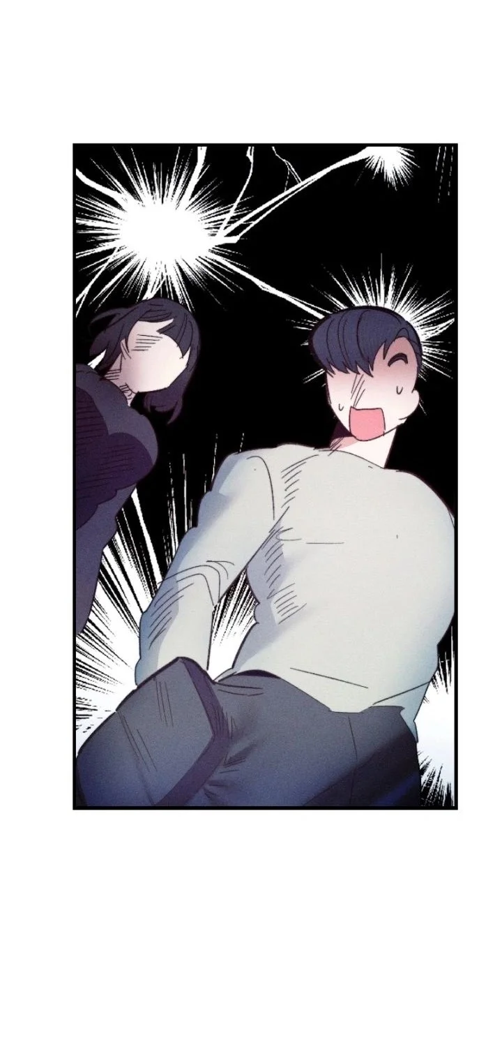The New Hire Is the Demon Lord Chapter 26 - halaman 44