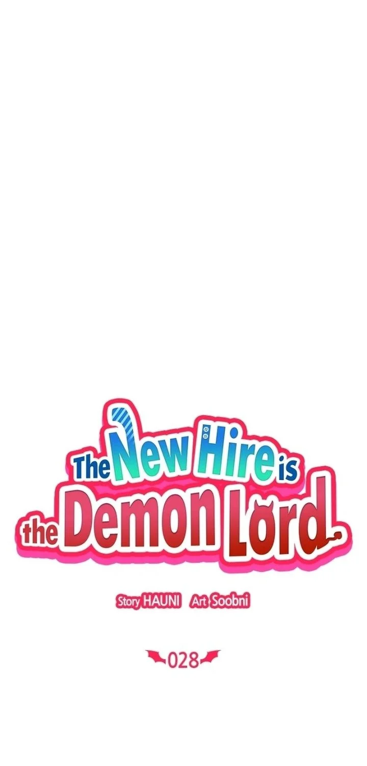 The New Hire Is the Demon Lord Chapter 28 - halaman 8