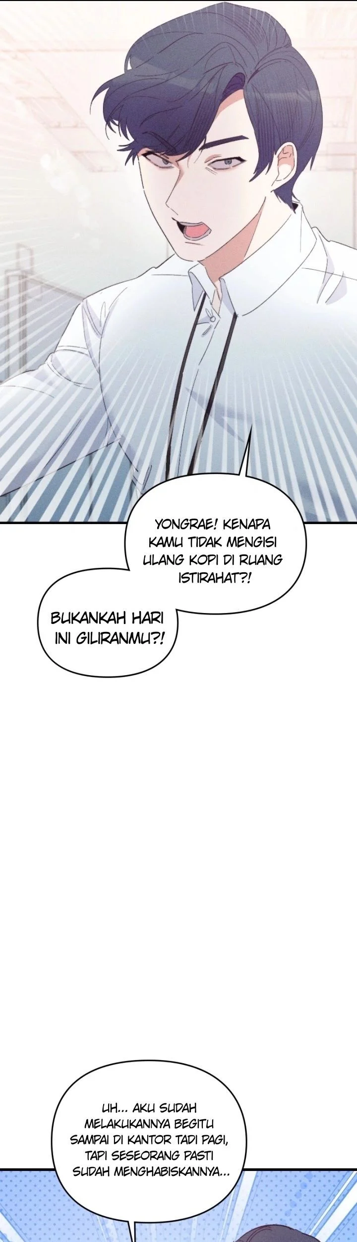 The New Hire Is the Demon Lord Chapter 29 - halaman 61