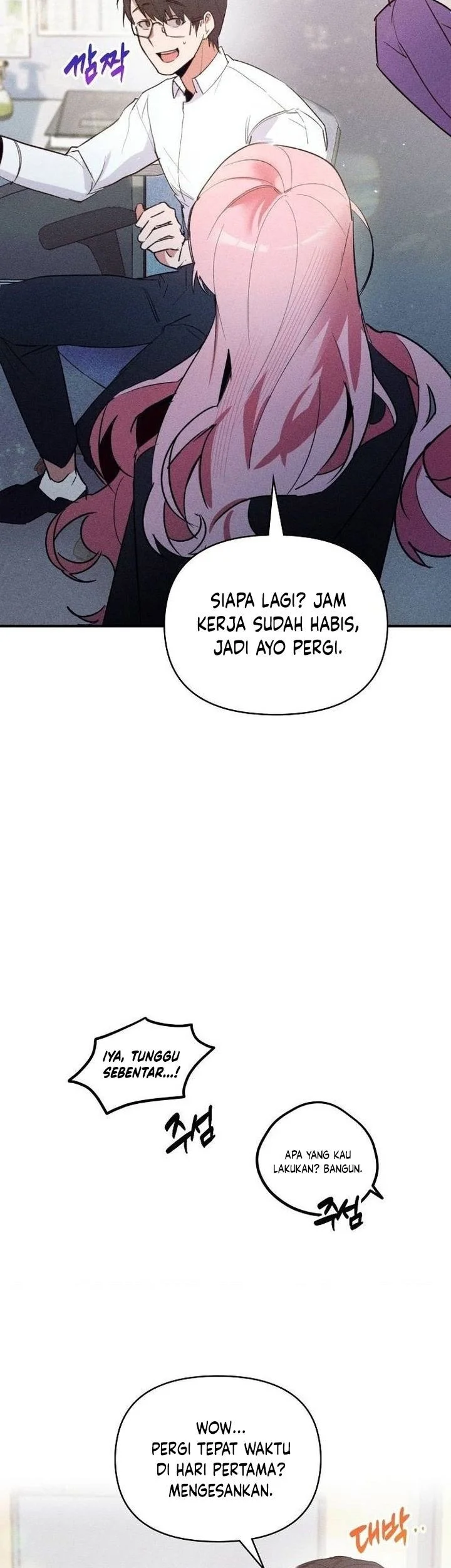 The New Hire Is the Demon Lord Chapter 3 - halaman 46