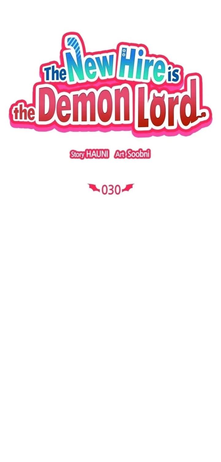 The New Hire Is the Demon Lord Chapter 30 - halaman 6