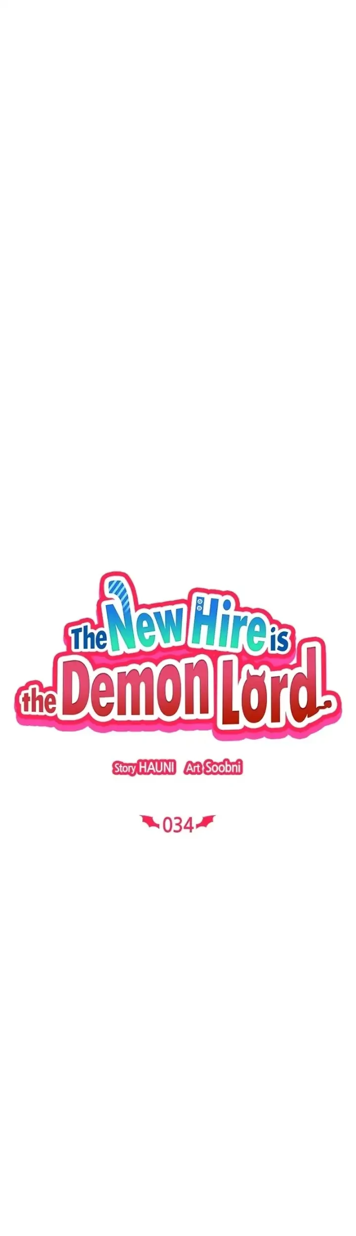 The New Hire Is the Demon Lord Chapter 34 - halaman 13