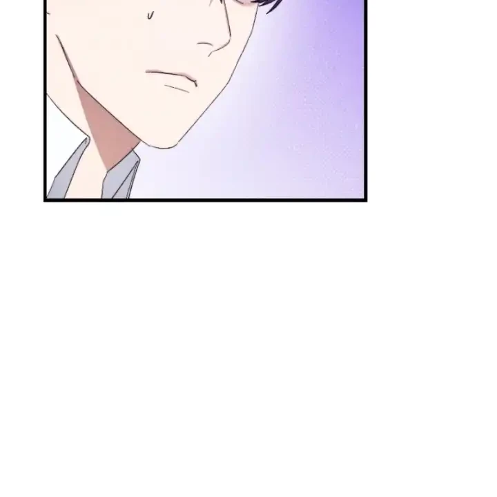 The New Hire Is the Demon Lord Chapter 35 - halaman 54