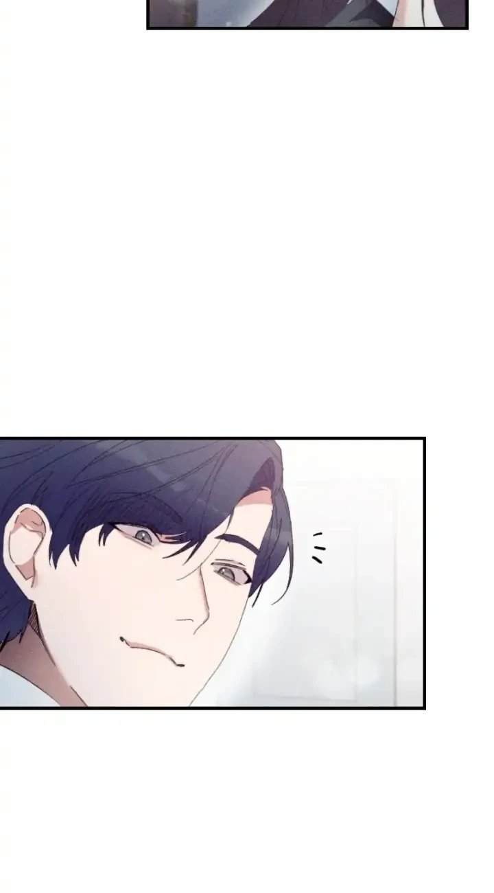 The New Hire Is the Demon Lord Chapter 36 - halaman 42
