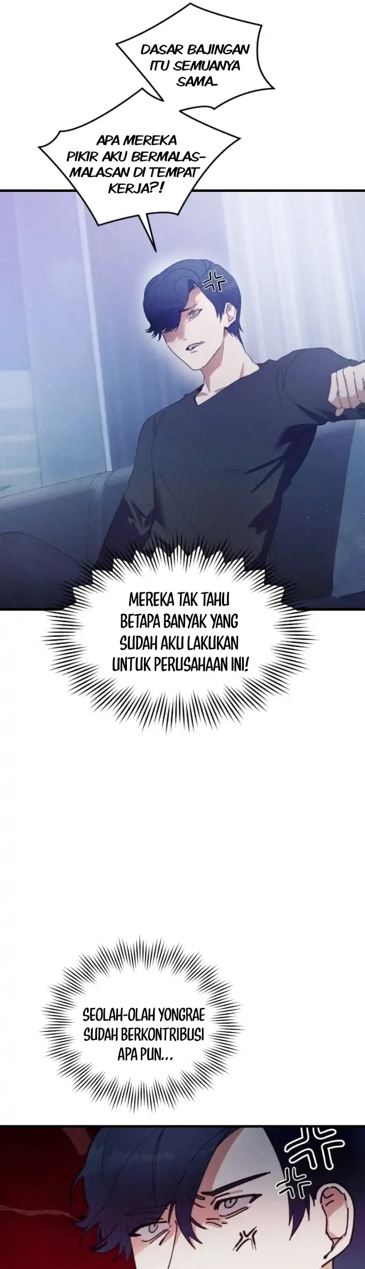 The New Hire Is the Demon Lord Chapter 36 - halaman 46