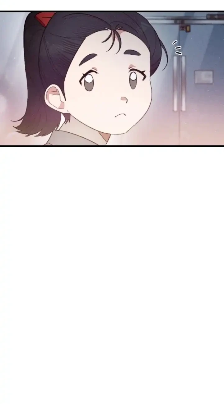The New Hire Is the Demon Lord Chapter 37 - halaman 41