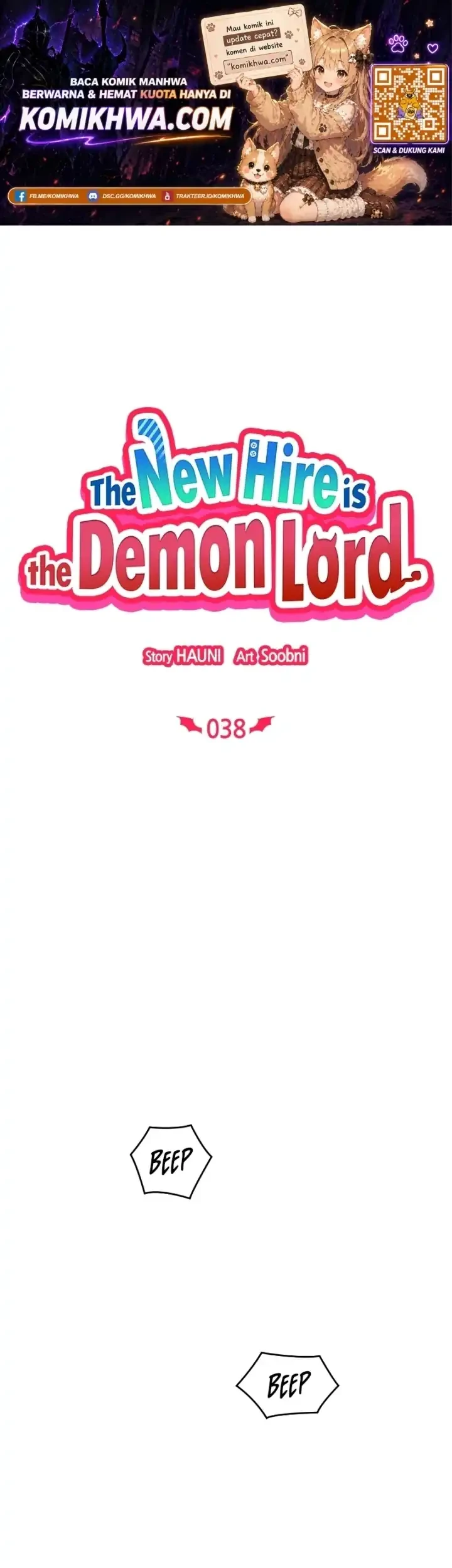 The New Hire Is the Demon Lord Chapter 38 - halaman 1