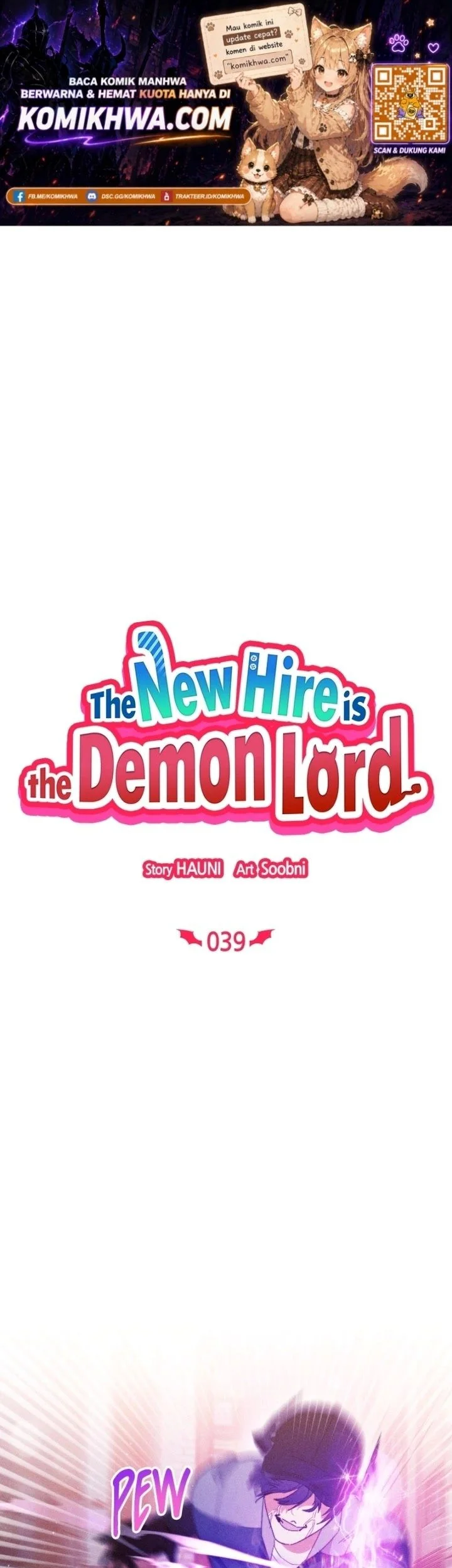 The New Hire Is the Demon Lord Chapter 39 - halaman 1