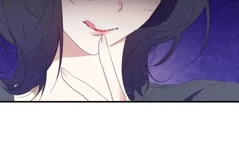 The New Hire Is the Demon Lord Chapter 46 - halaman 3