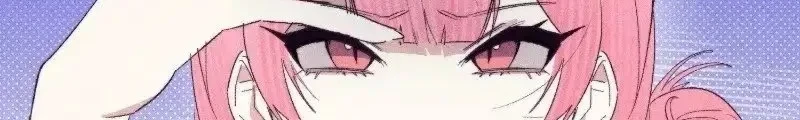 The New Hire Is the Demon Lord Chapter 49 - halaman 78