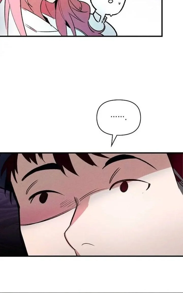 The New Hire Is the Demon Lord Chapter 5 - halaman 45