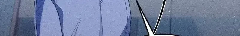 The New Hire Is the Demon Lord Chapter 50 - halaman 78