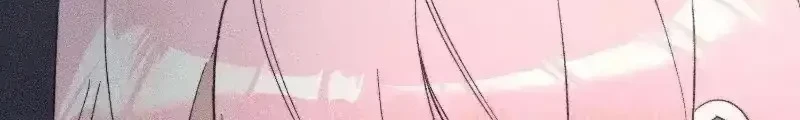 The New Hire Is the Demon Lord Chapter 52 - halaman 78