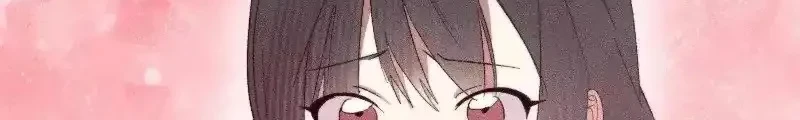 The New Hire Is the Demon Lord Chapter 53 - halaman 36
