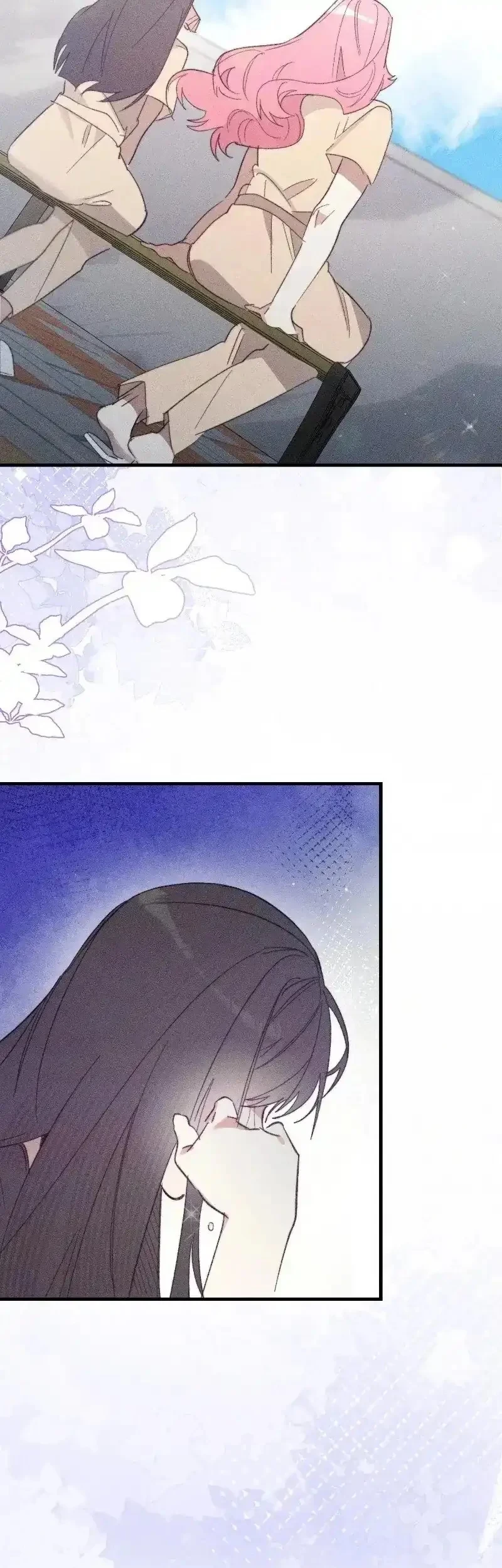 The New Hire Is the Demon Lord Chapter 53 - halaman 49
