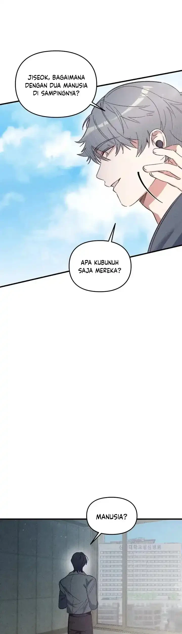 The New Hire Is the Demon Lord Chapter 56 - halaman 4