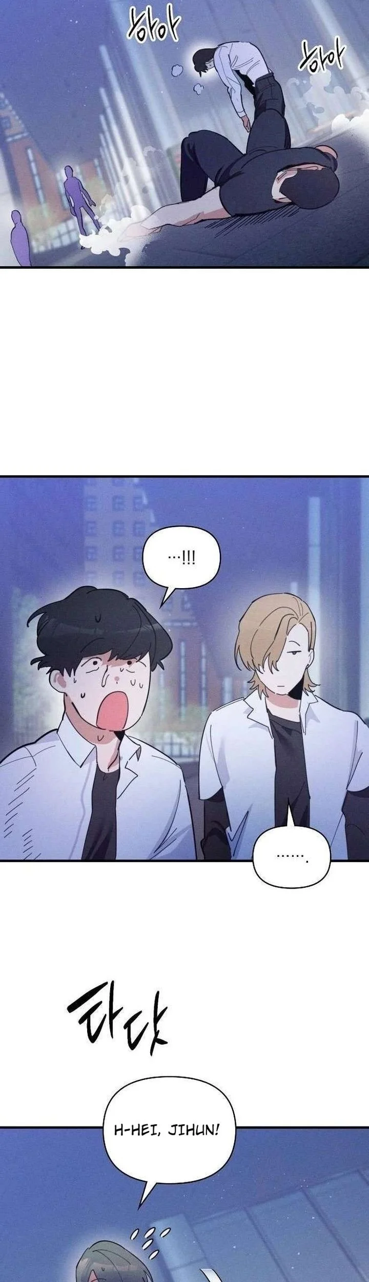 The New Hire Is the Demon Lord Chapter 9 - halaman 21