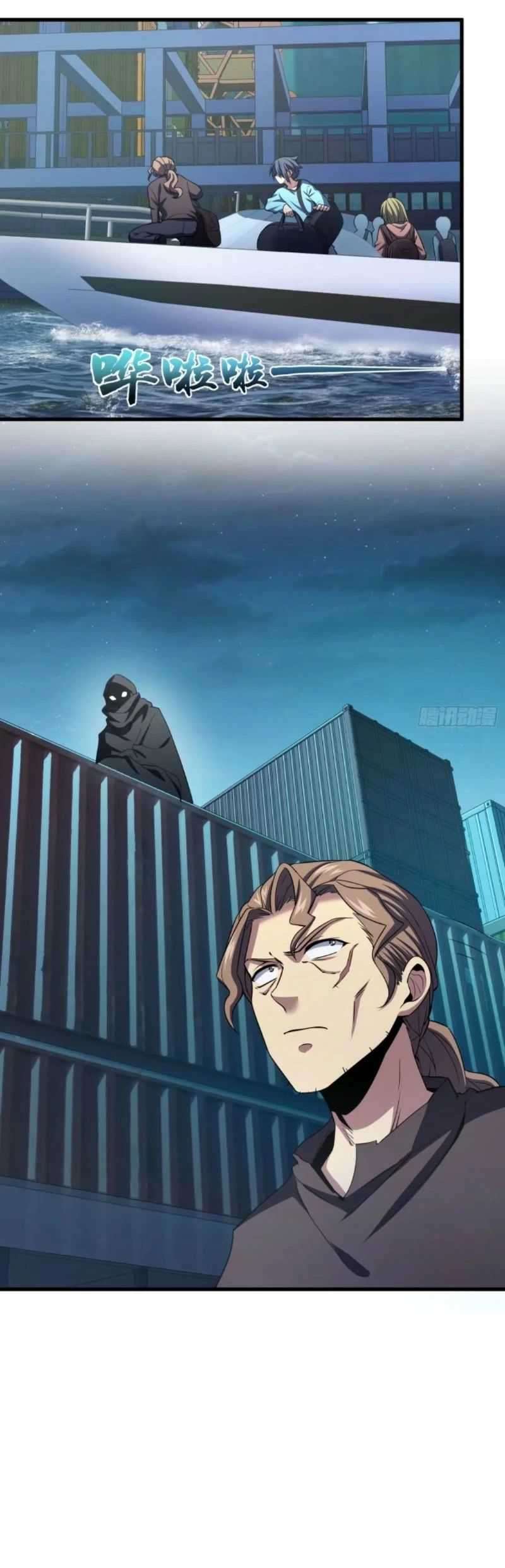 The New Pavilion is a Good Sword Chapter 2 - halaman 7