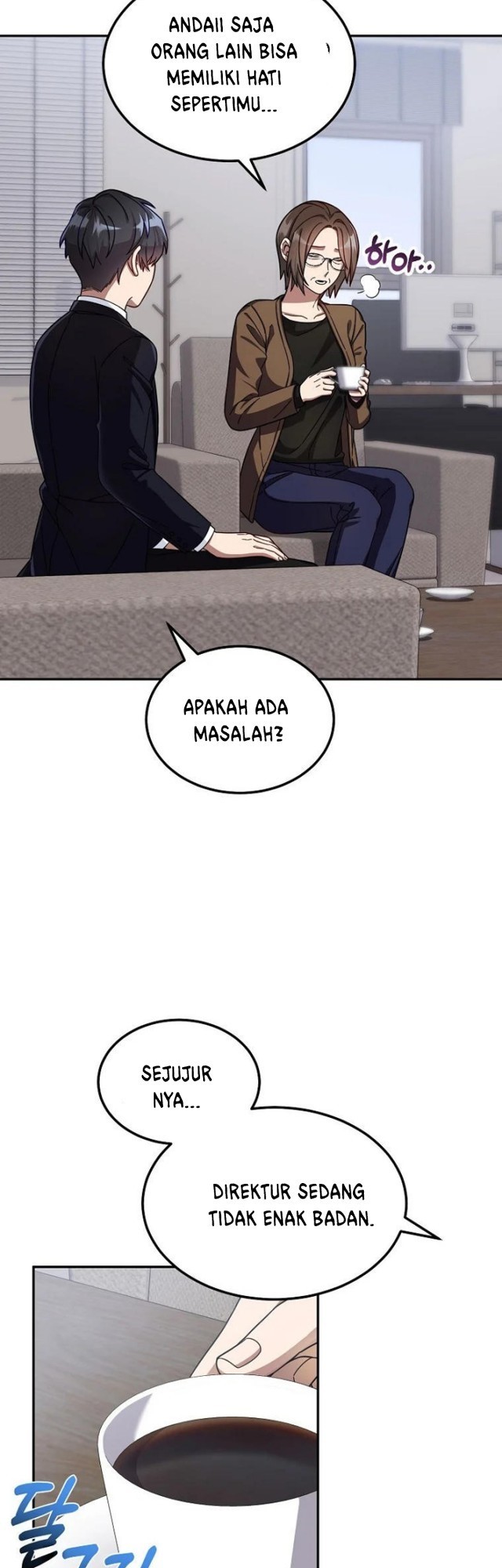 The Newbie Is Too Strong Chapter 1 - halaman 15