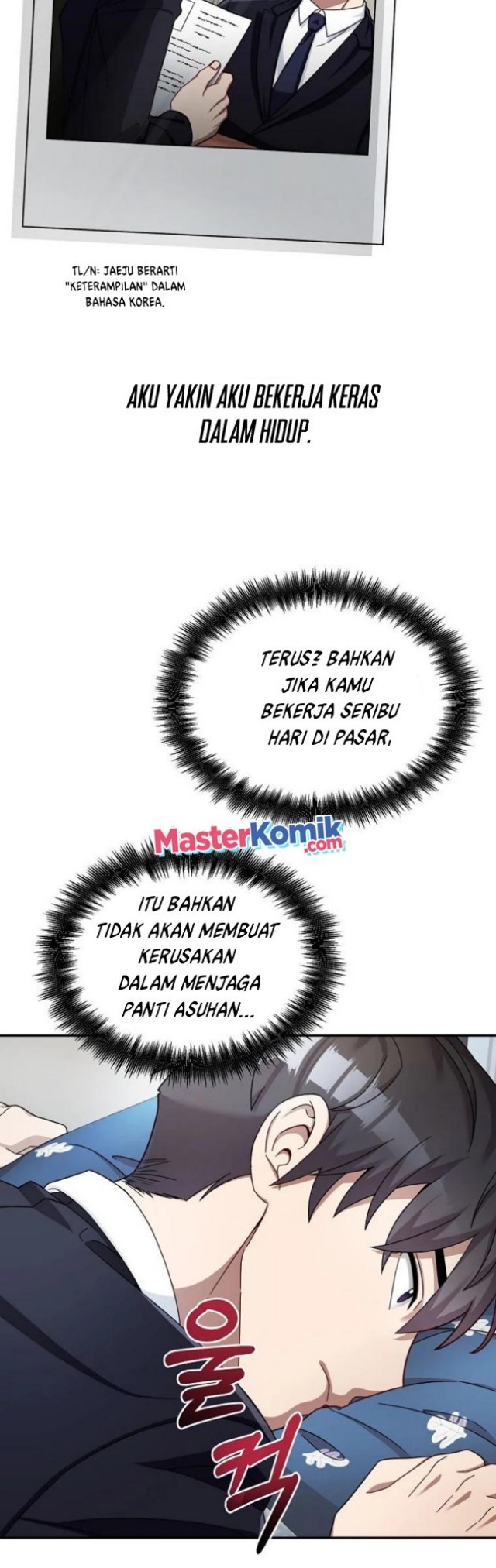 The Newbie Is Too Strong Chapter 1 - halaman 20