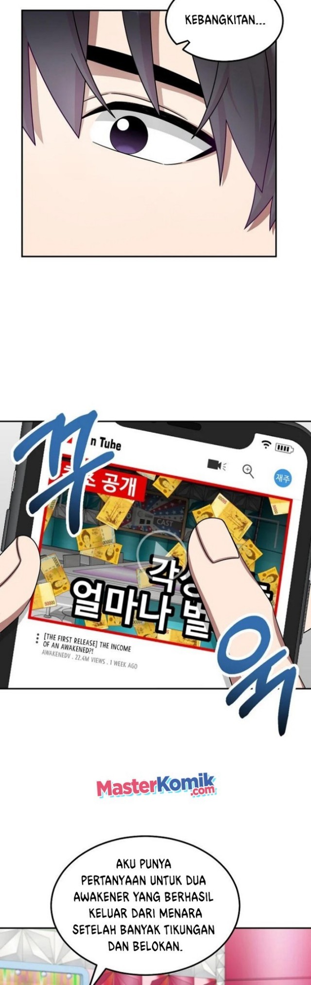 The Newbie Is Too Strong Chapter 1 - halaman 23