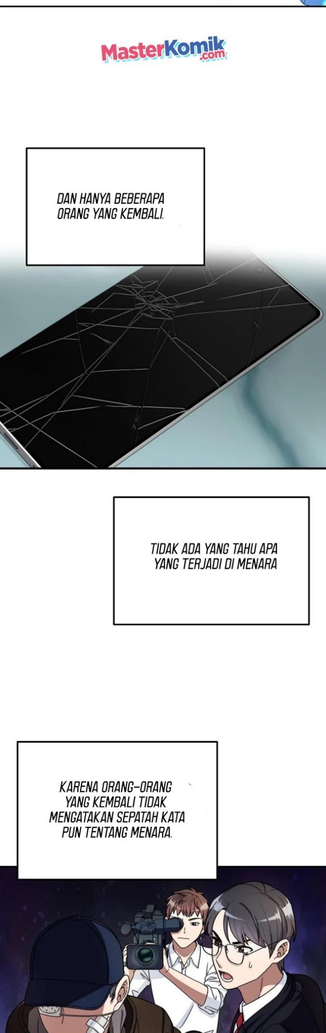The Newbie Is Too Strong Chapter 1 - halaman 28