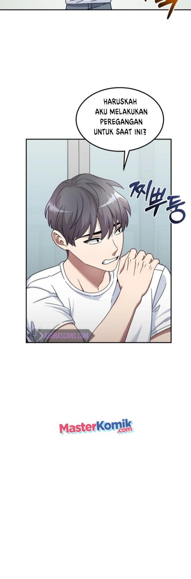The Newbie Is Too Strong Chapter 1 - halaman 56