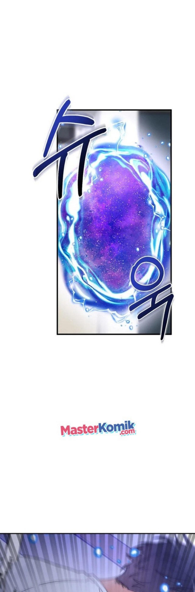 The Newbie Is Too Strong Chapter 1 - halaman 58