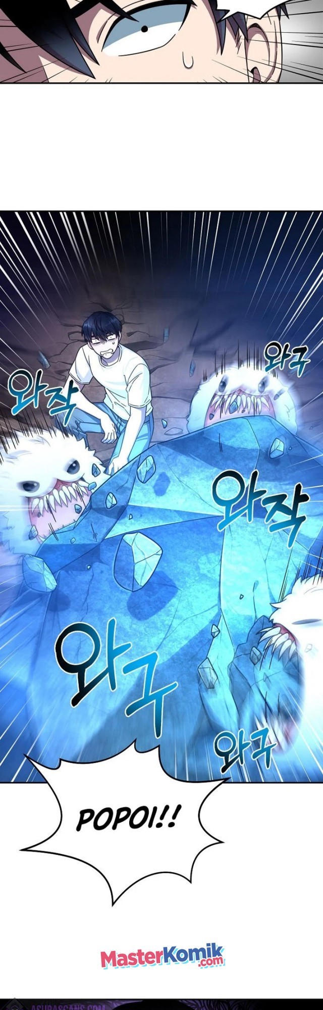 The Newbie Is Too Strong Chapter 1 - halaman 7