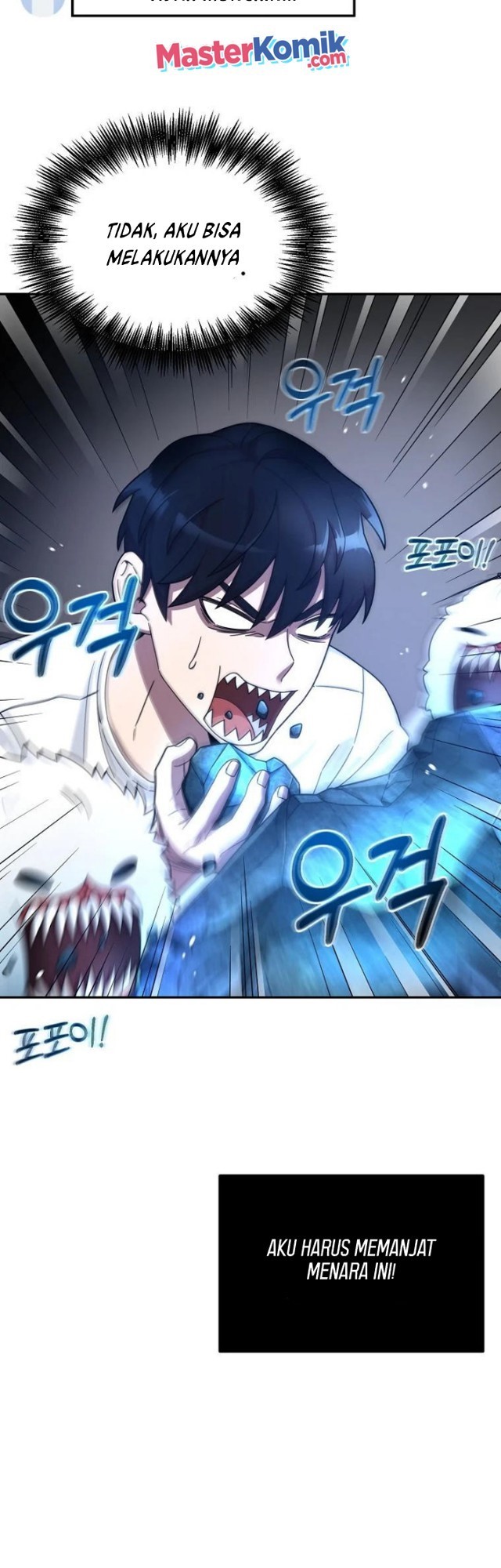The Newbie Is Too Strong Chapter 1 - halaman 9