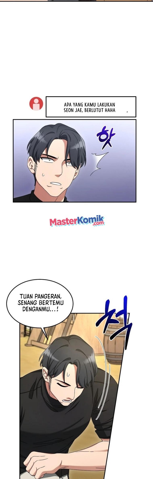 The Newbie Is Too Strong Chapter 10 - halaman 10