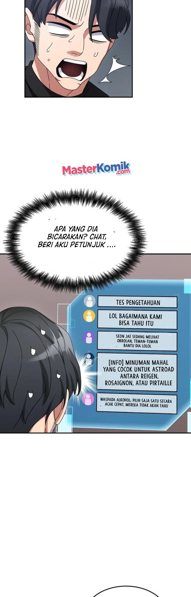 The Newbie Is Too Strong Chapter 10 - halaman 16