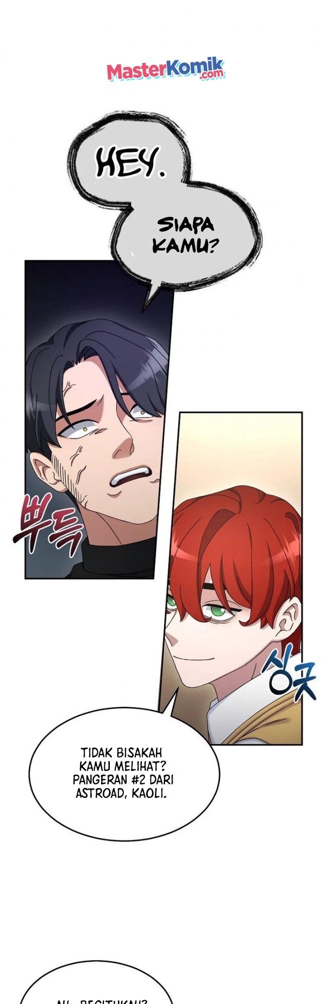 The Newbie Is Too Strong Chapter 10 - halaman 22