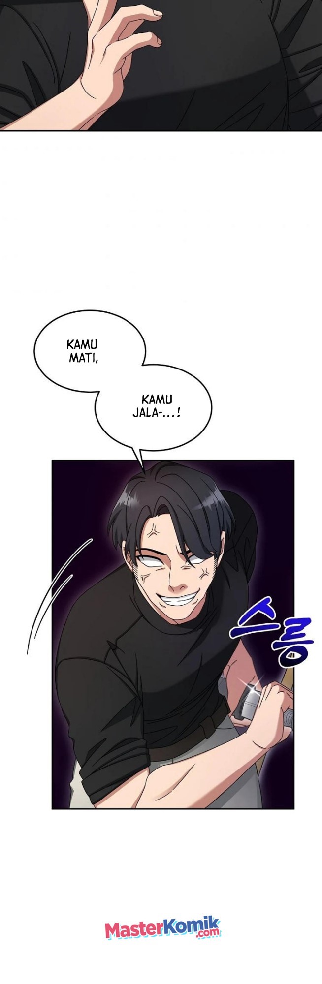 The Newbie Is Too Strong Chapter 10 - halaman 27