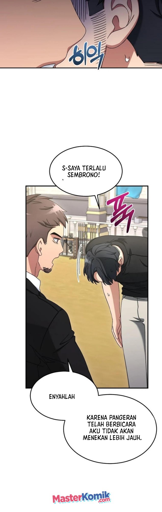 The Newbie Is Too Strong Chapter 10 - halaman 33