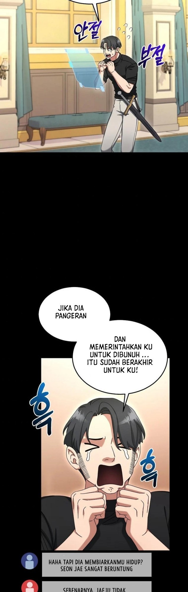 The Newbie Is Too Strong Chapter 10 - halaman 45