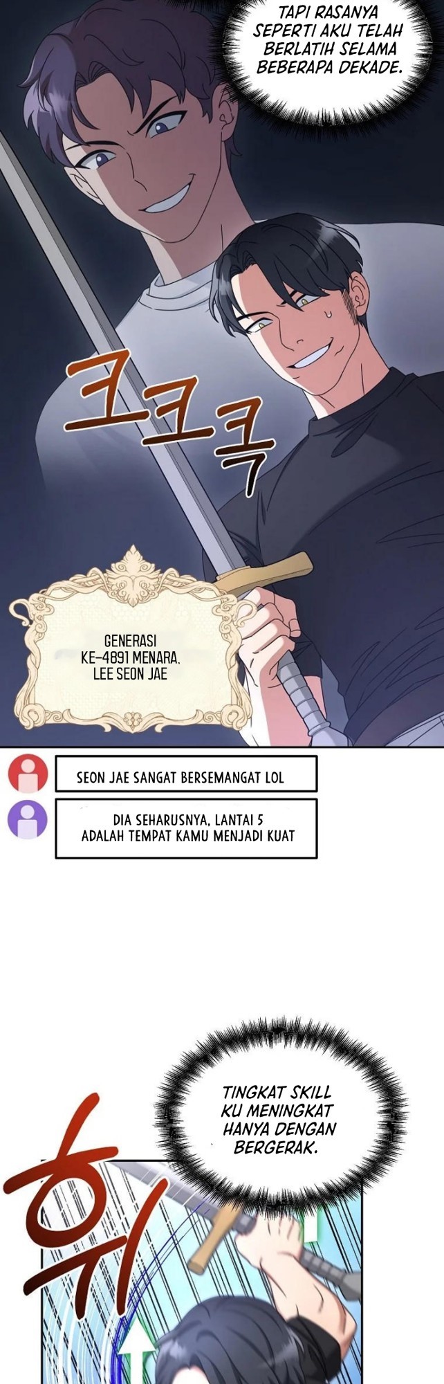 The Newbie Is Too Strong Chapter 10 - halaman 5