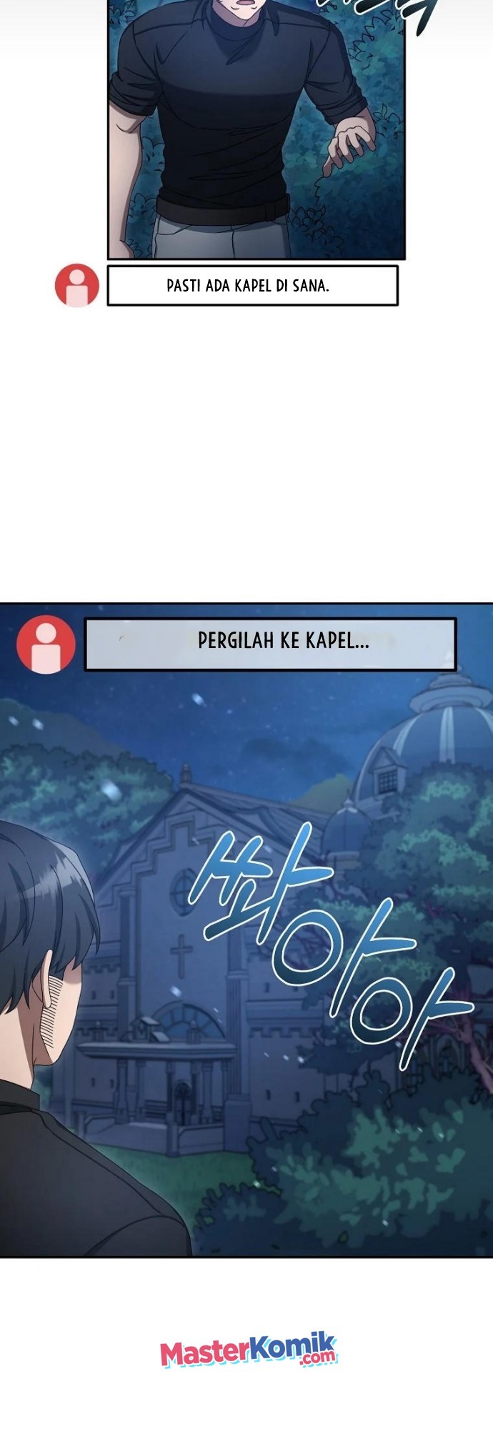 The Newbie Is Too Strong Chapter 10 - halaman 51