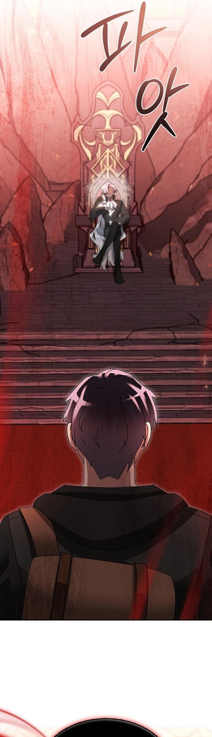 The Newbie Is Too Strong Chapter 100 - halaman 12
