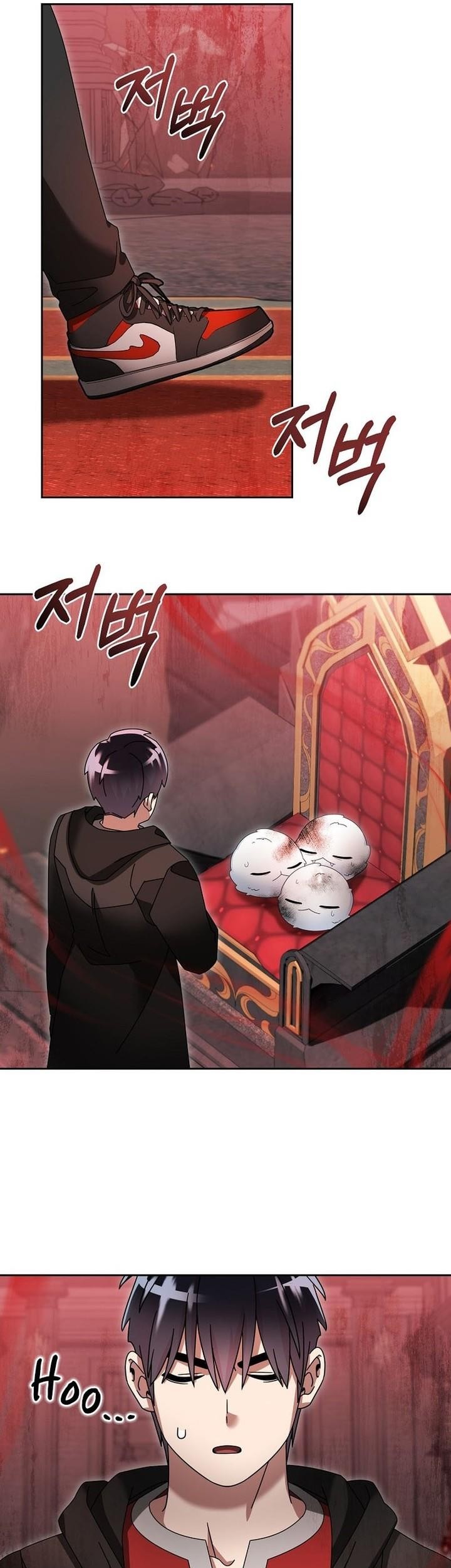The Newbie Is Too Strong Chapter 100 - halaman 41