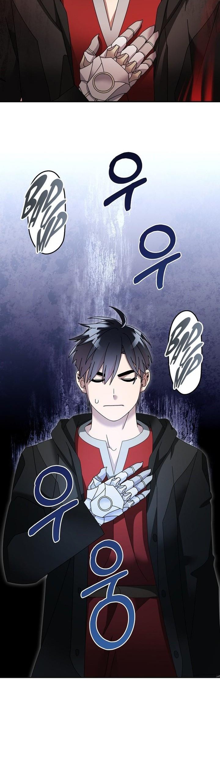 The Newbie Is Too Strong Chapter 100 - halaman 42