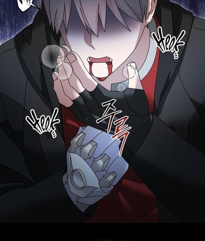 The Newbie Is Too Strong Chapter 100 - halaman 46