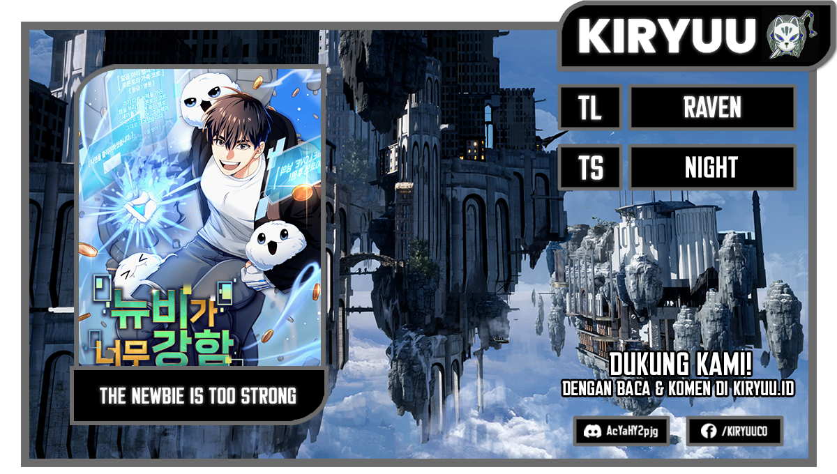 The Newbie Is Too Strong Chapter 101 - halaman 1