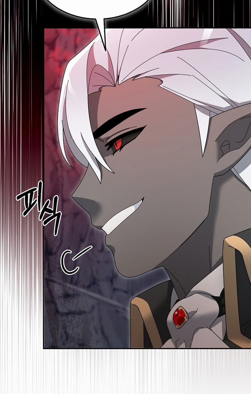 The Newbie Is Too Strong Chapter 101 - halaman 19