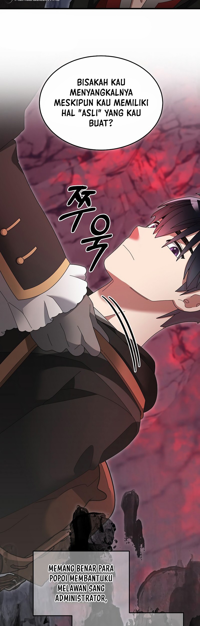 The Newbie Is Too Strong Chapter 101 - halaman 24