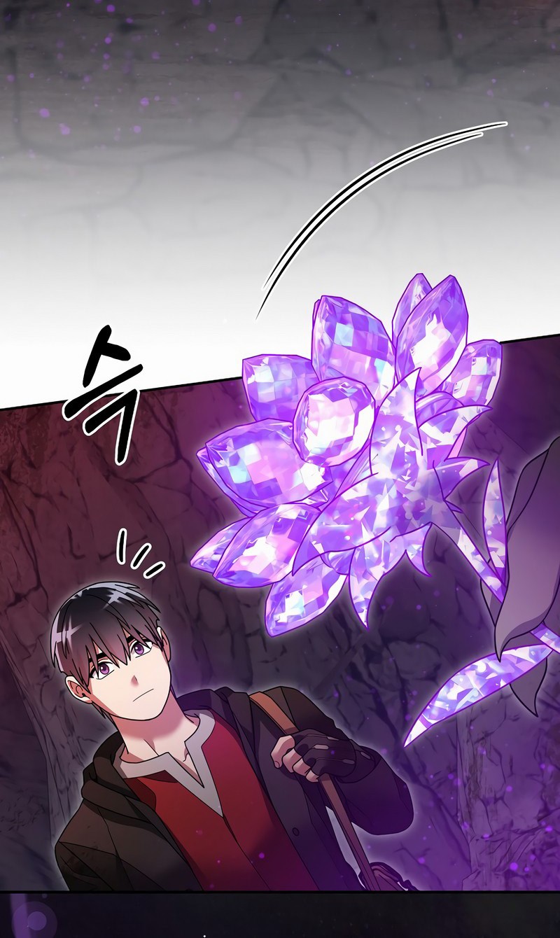 The Newbie Is Too Strong Chapter 101 - halaman 31