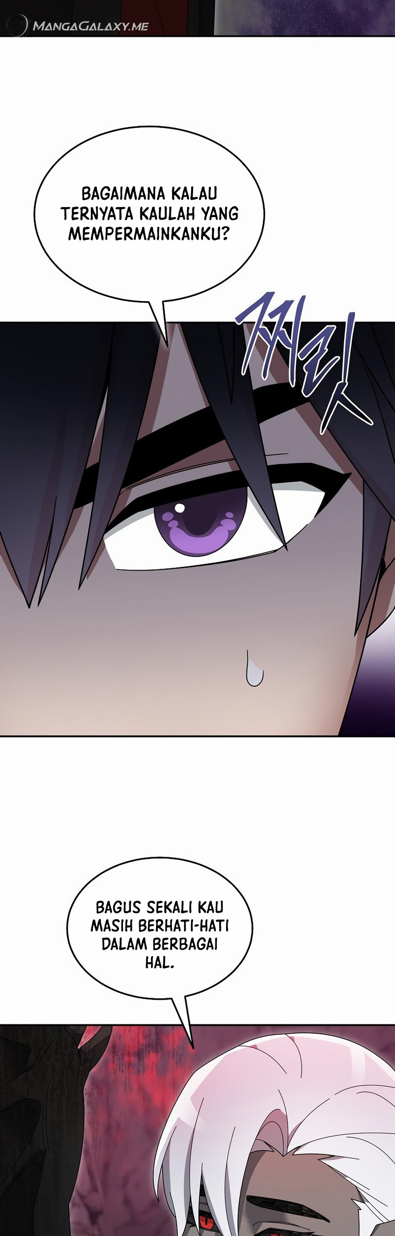 The Newbie Is Too Strong Chapter 101 - halaman 33