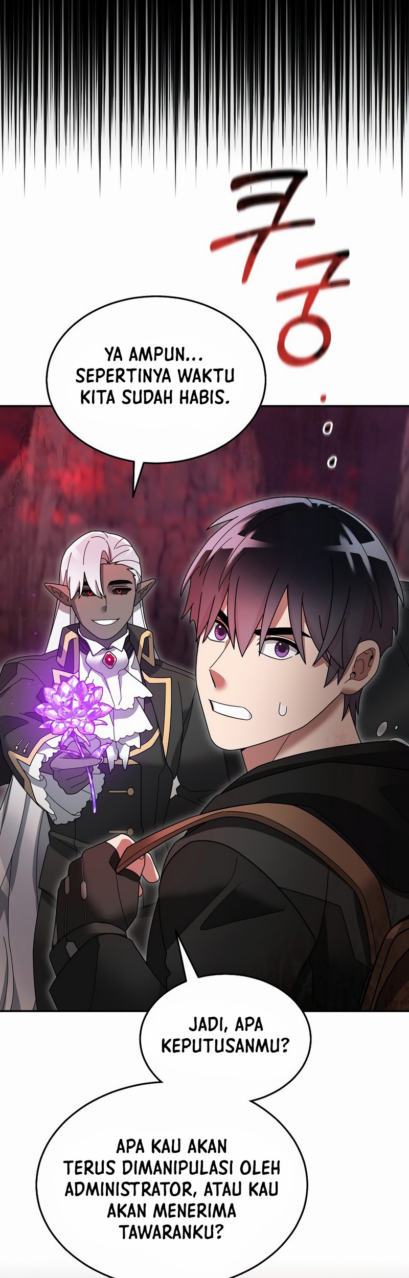 The Newbie Is Too Strong Chapter 101 - halaman 37
